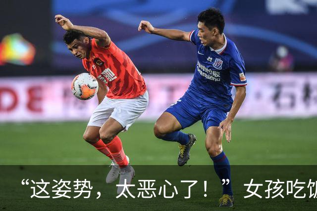 “这姿势，太恶心了！”女孩吃饭视频被群嘲：典型的贫民窟小公主
