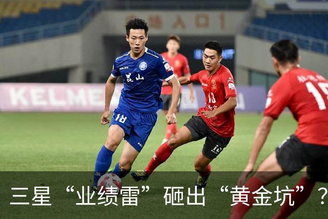 三星“业绩雷”砸出“黄金坑”？A股光模块三巨头集体重挫，券商紧急发声：两条赛道，别慌