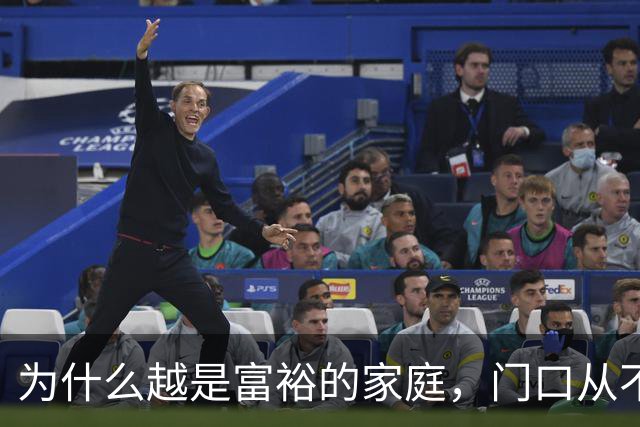 为什么越是富裕的家庭，门口从不放这3件物？老一辈告诫：门是纳气口，看玄关一步，便知这家是“聚财”还是“散财”