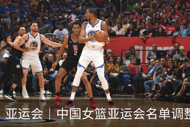 亚运会｜中国女篮亚运会名单调整：邓雨婷顶替李缘