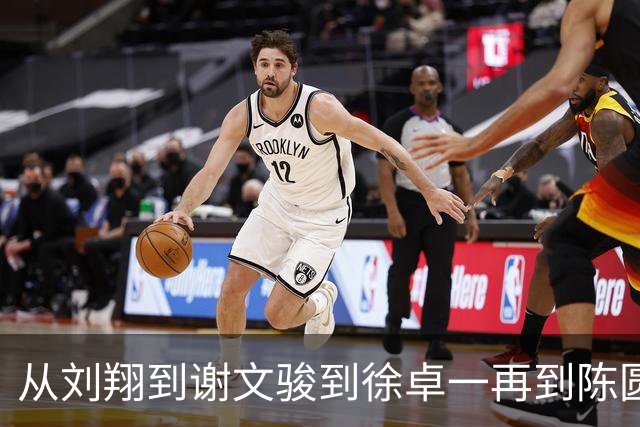 从刘翔到谢文骏到徐卓一再到陈圆将，13秒15，中国短跨的亚运遗憾被弥补了