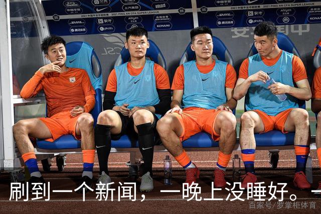 刷到一个新闻，一晚上没睡好。一个女人，五十来岁，被关在地下室