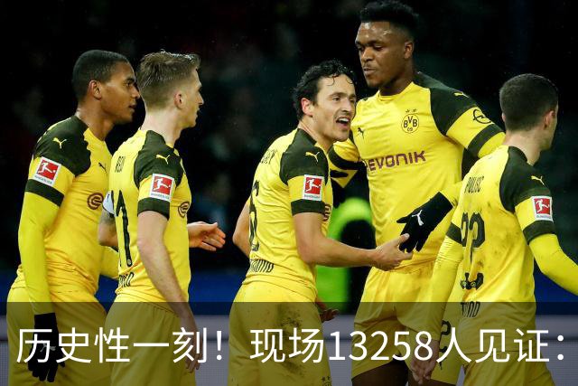 历史性一刻！现场13258人见证：郑钦文创造5大纪录晋级决赛，赢麻了