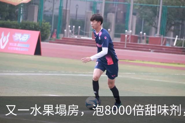又一水果塌房，泡8000倍甜味剂，一天卖出5000斤，工人：我不敢吃