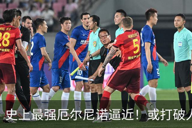 史上最强厄尔尼诺逼近！或打破人类全部纪录，97%概率持续到2027