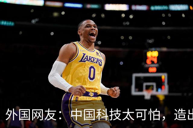 外国网友：中国科技太可怕，造出了一天吃40亩沙漠的“吞沙巨兽”