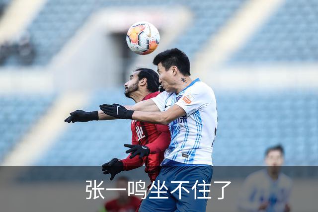 张一鸣坐不住了