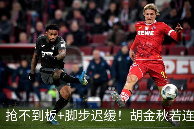 抢不到板+脚步迟缓！胡金秋若连中锋都难胜任 他该退出男篮了吗