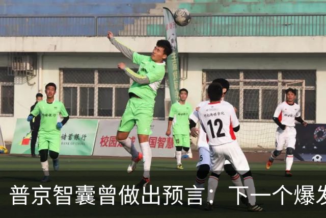 普京智囊曾做出预言：下一个爆发战争的地方不是台海，也不是南海