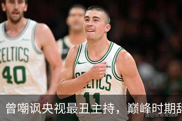 曾嘲讽央视最丑主持，巅峰时期辞职领低保为生，如今59岁与狗为伴