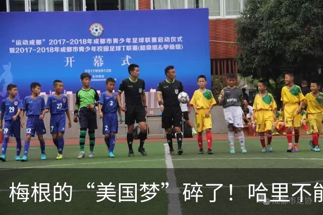 梅根的“美国梦”碎了！哈里不能养家糊口，出现严重的财务危机