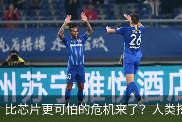 比芯片更可怕的危机来了？人类挖了几千年的铜，竟成未来命门！