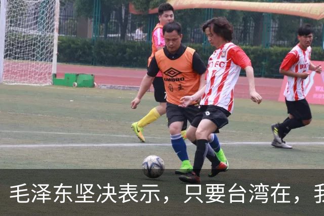 毛泽东坚决表示，只要台湾在，我们就绝不会进入联合国！