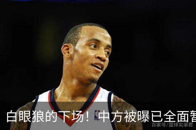 白眼狼的下场！中方被曝已全面暂停燃油出口，菲律宾直接陷入紧张