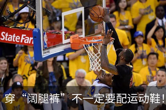 穿“阔腿裤”不一定要配运动鞋！看袁泉、刘涛这样穿，美得多高级
