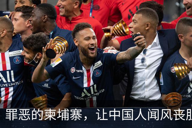 罪恶的柬埔寨，让中国人闻风丧胆？为什么是东南亚最可怕的国家？