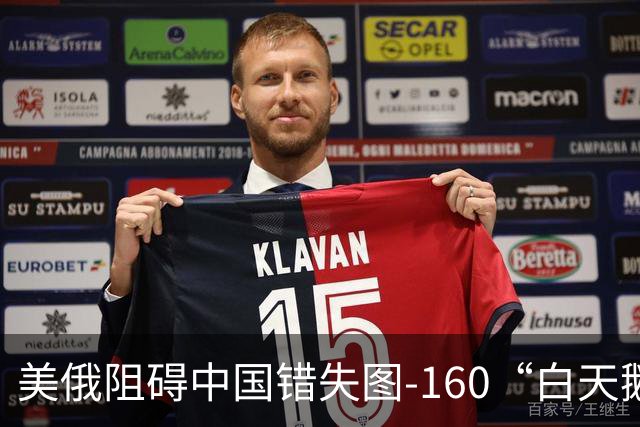 美俄阻碍中国错失图-160“白天鹅”，我们真的亏了吗？