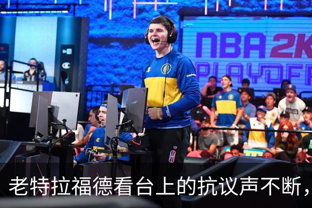 老特拉福德看台上的抗议声不断，球迷高喊卡里克下课