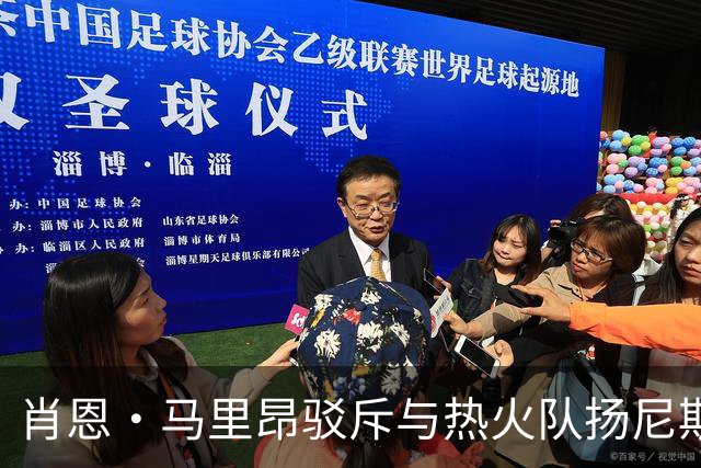 肖恩·马里昂驳斥与热火队扬尼斯·阿德托昆博的比较：不恰当