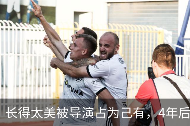 长得太美被导演占为己有，4年后生下大明星儿子，如今是全家骄傲