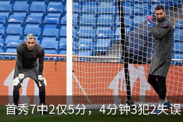 首秀7中2仅5分，4分钟3犯2失误！王俊杰遇新挑战，怪郭士强封闭集训吗？